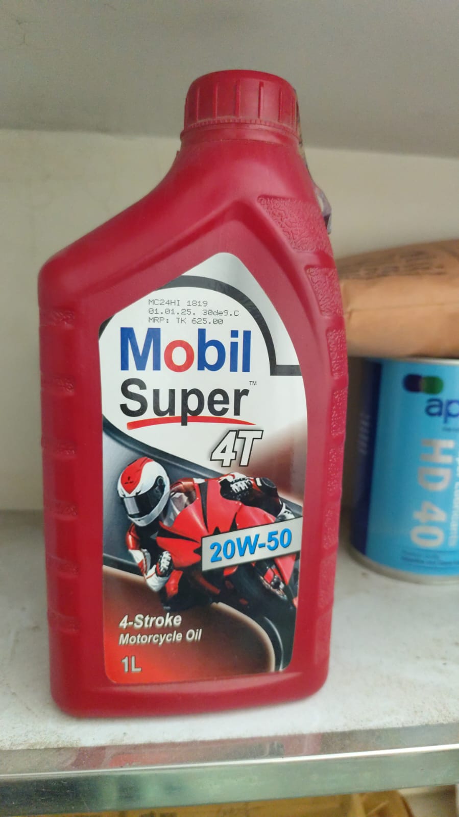 মবিল / লুব ওয়েল